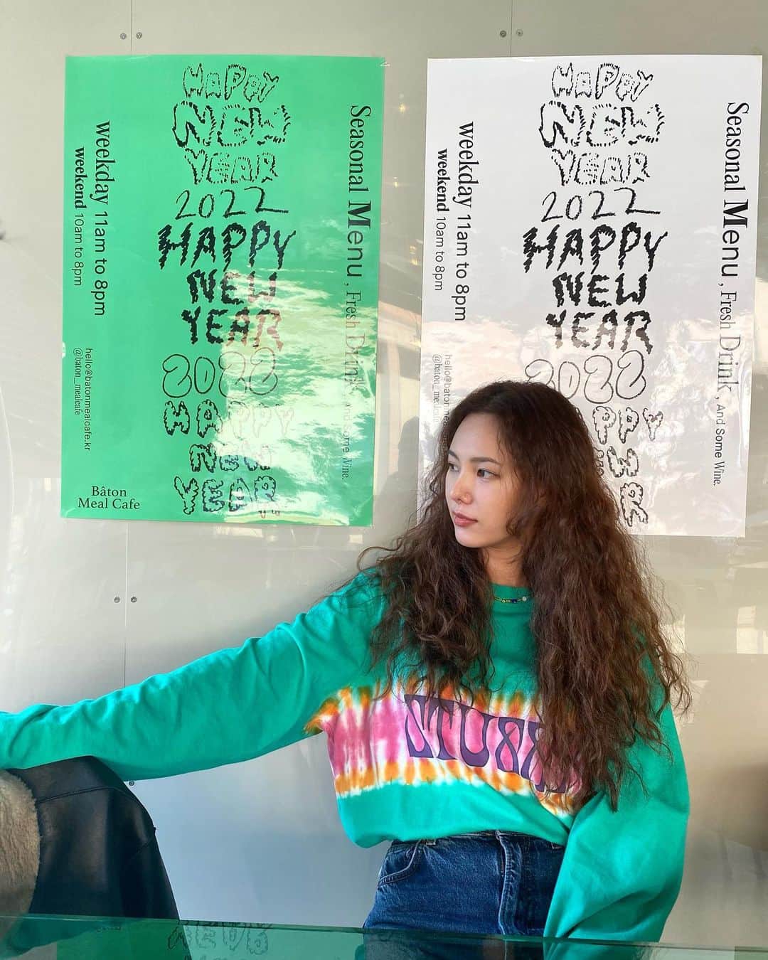 キム・ウンジョンのインスタグラム：「나 초록색 좋아하네 💚🍀🐛」
