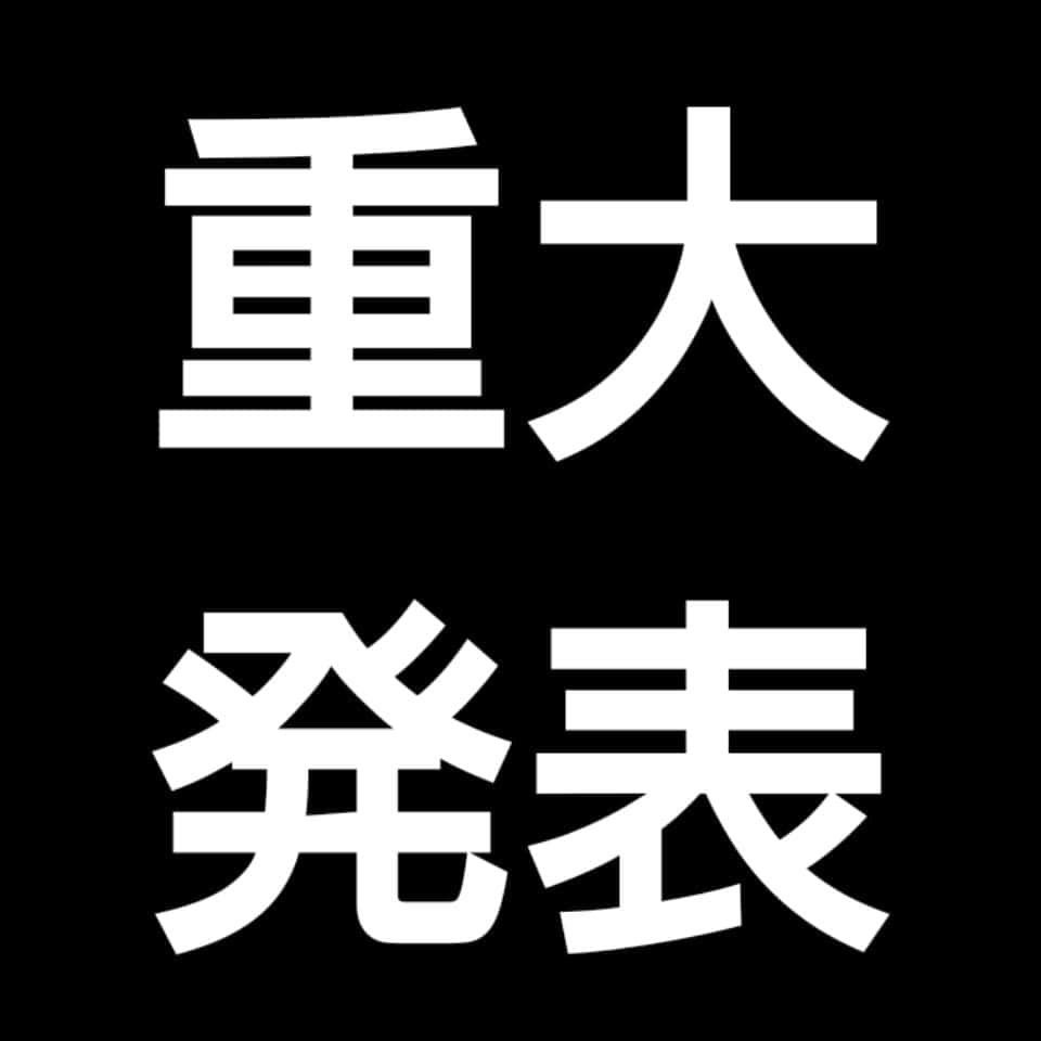 rhythmのインスタグラム