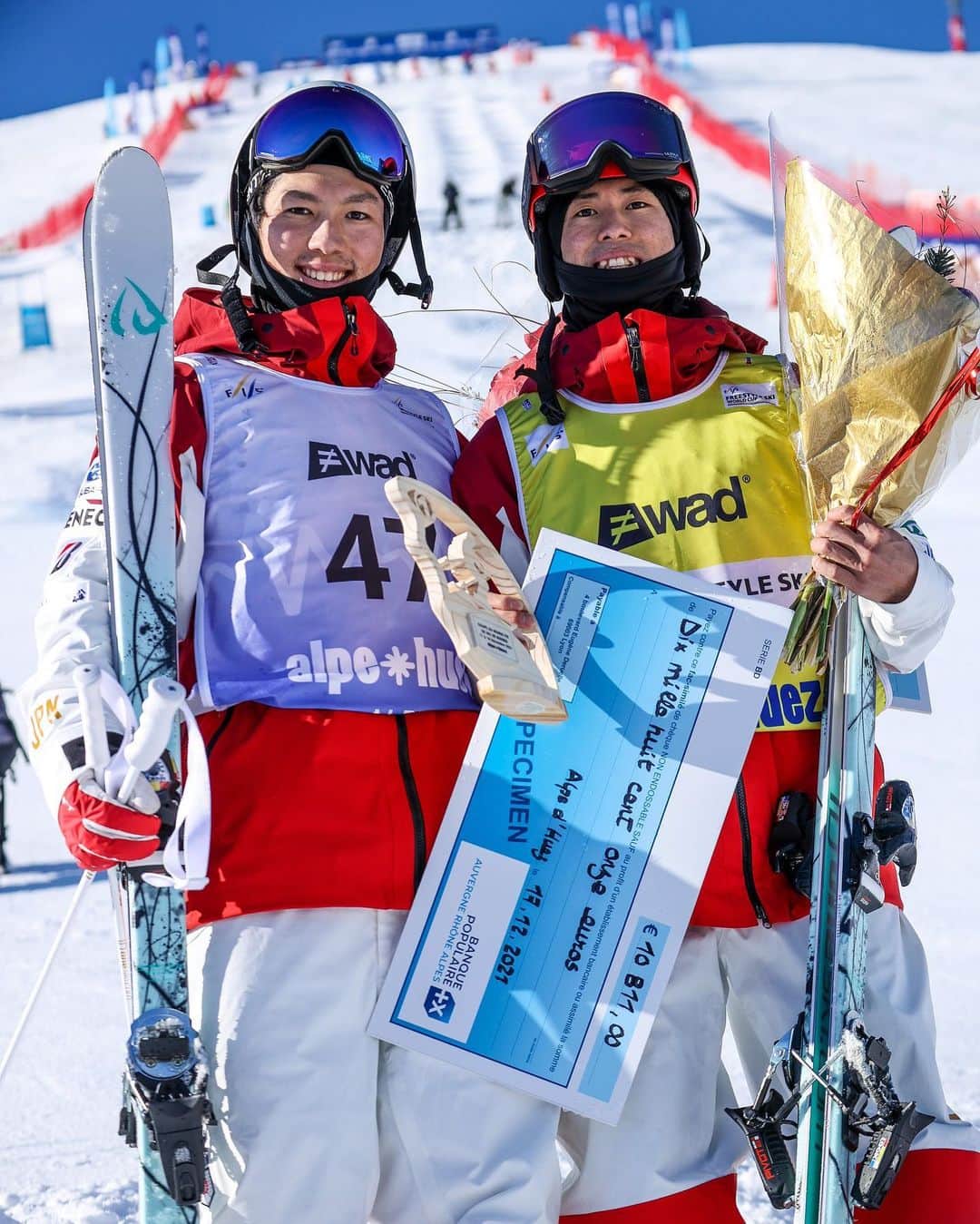 堀島行真のインスタグラム：「Two boys in the podium 🤝🗼 Great remember before Olympics #2022」