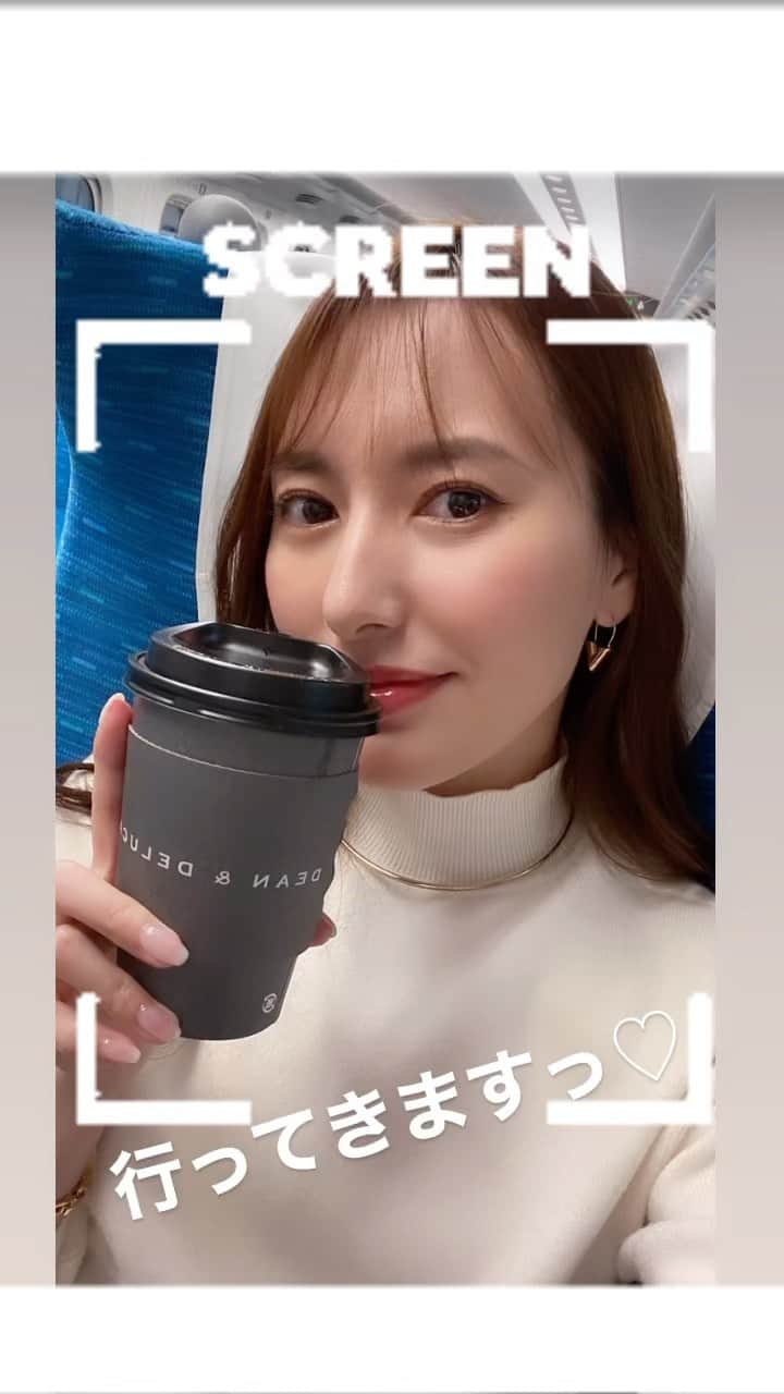 松本リコのインスタグラム：「･ ･ ･ ･ お暇いただきますっ♡ ･ ･ ･ #japanesegirl #japangirl  #japanesemodel #japanmodel #yahoo #お洒落 #インスタグラマー  #インフルエンサー #撮影 #ハーフ顔 #ハーフモデル #fashion #通販モデル #ファッション #楽天 #通販 #美意識高い人と繋がりたい #美容好きな人と繋がりたい #里帰り #帰省 #新幹線」