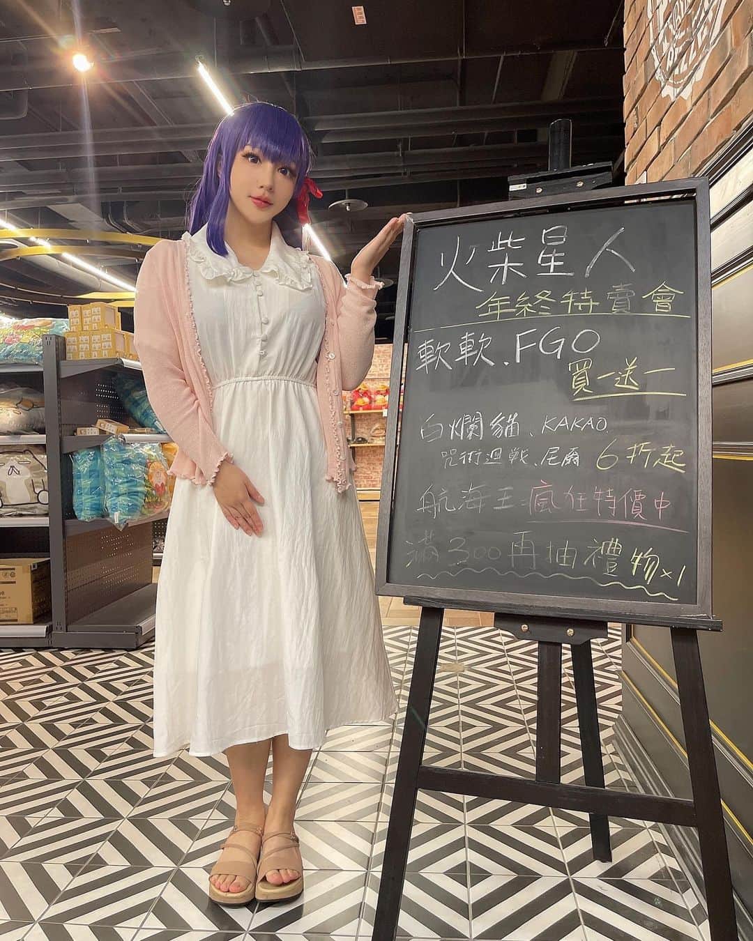 千尋のインスタグラム：「來玩～～～✨✨✨ 拍立得加購1張是100元❤️ 到今天晚上20:30喔🥰🥰🥰  台北市慶城街1號4樓  #一日店長」
