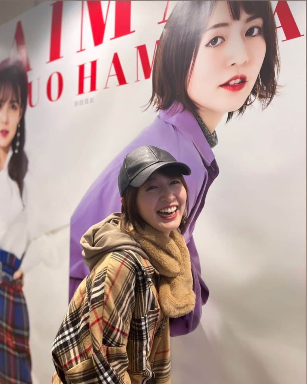 浜田真衣のインスタグラム：「#ポスター掲載  梅田駅に掲載されました❁⃘*.ﾟ 少しずつやりたいことが叶っていく🌈✨  #浜田真衣 #instagood  #instalike #instafashion #instapic #japanese #japan #メンタル #メンタルケア #美容好きな人と繋がりたい #美容好き」