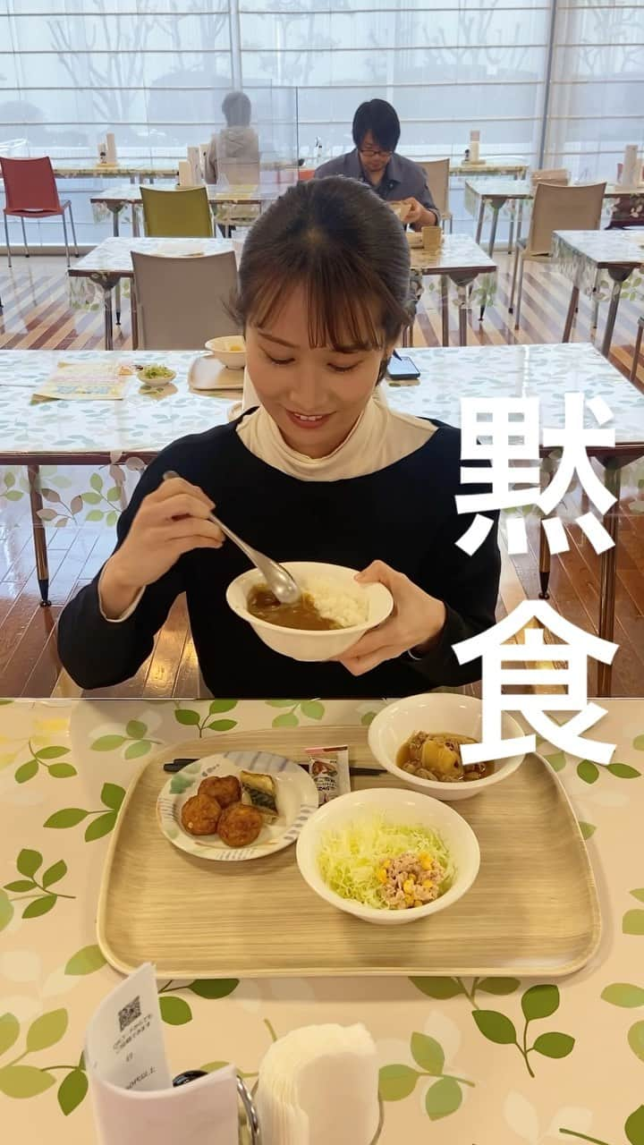 島津咲苗のインスタグラム