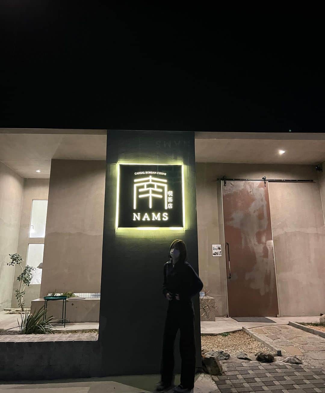 erinaのグルメインスタ