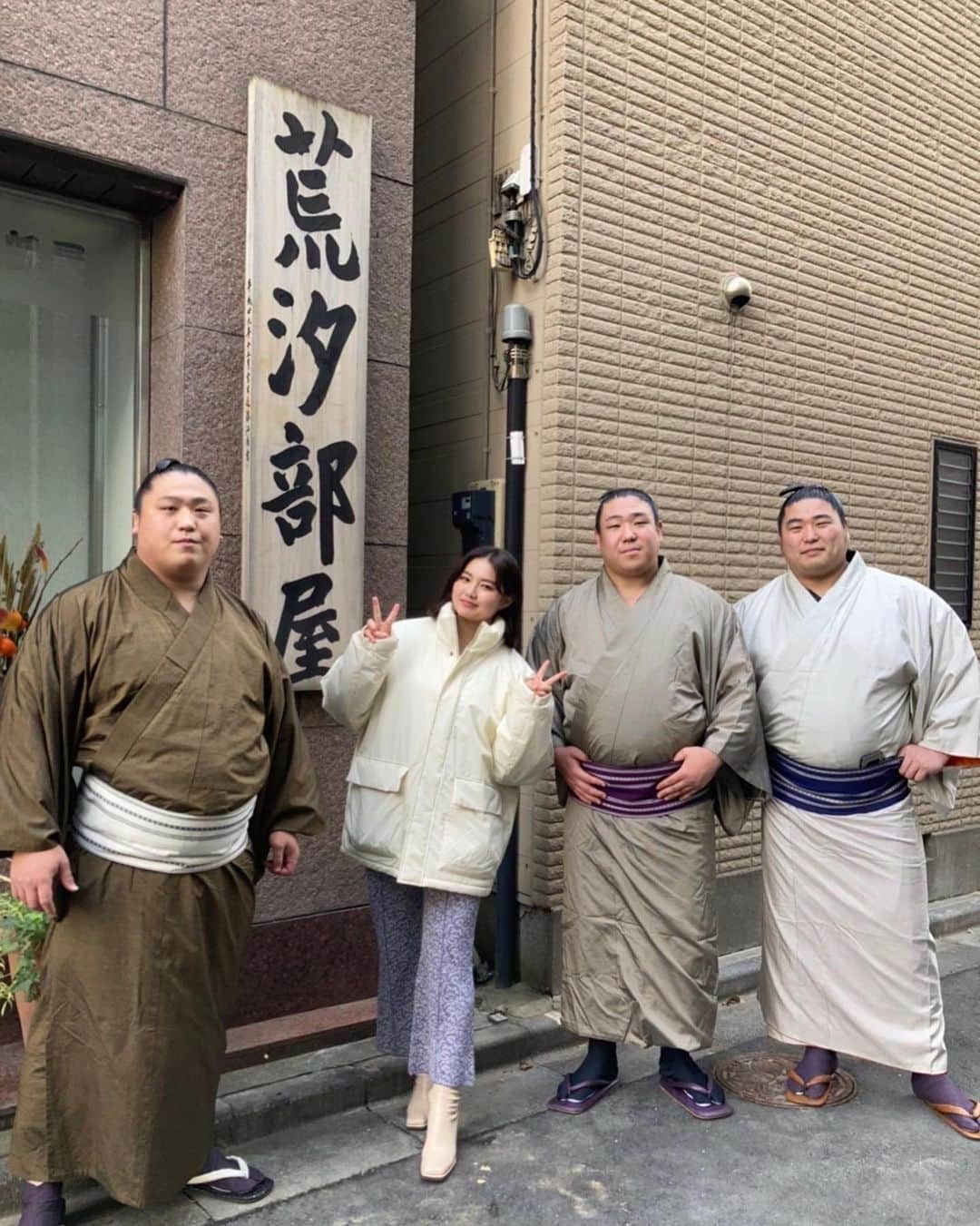 箭内夢菜のインスタグラム：「💪🏻  「発見！ふくしま」連載動画企画の第7話が公開されました！  今回は今、相撲界で話題の福島県出身の大波三兄弟が所属する荒汐部屋にお邪魔しました  普段は聞けない子供の頃のお話や福島トークで盛り上がりました🍙  ぜひ、ご覧ください！！  動画を見るにはYoutubeで「発見！ふくしま」で検索していただくか  「発見！ふくしま」のWEBサイトからご視聴いただけます。  ストーリーやハイライトにリンクを貼るので、そちらからもぜひ︎☺︎  #発見ふくしま」