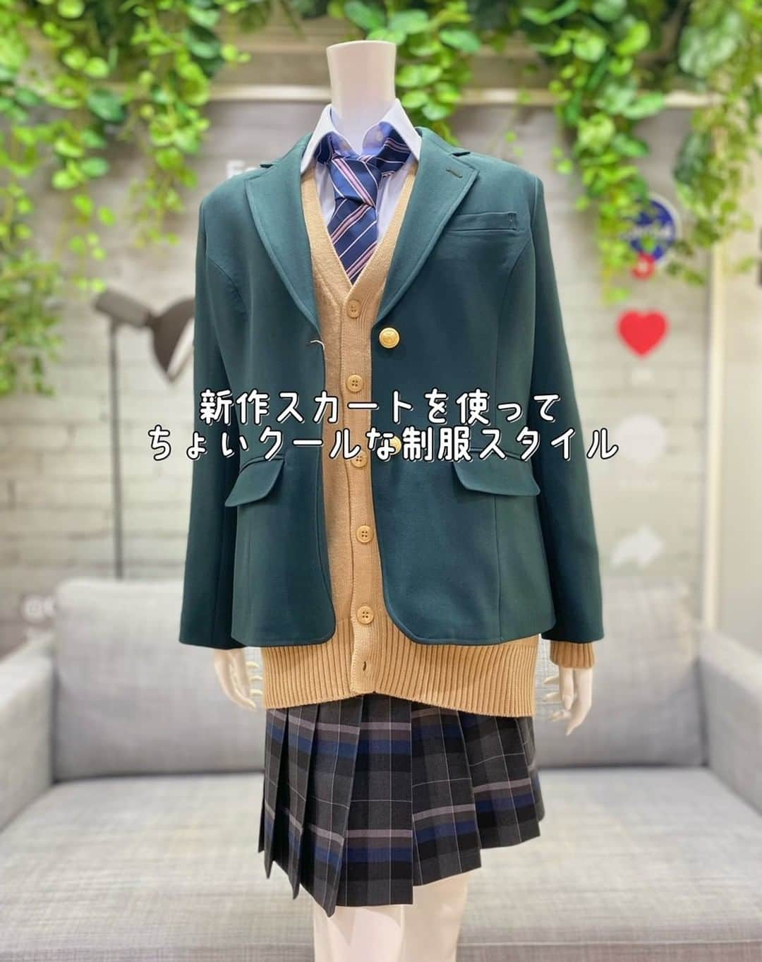 激安価格の ピンク イーストボーイ Ar Conomi 制服ディズニー なんちゃって セット 上下 セーラー服 制服 女子中学生 女子高生 コスプレ衣装 Reachahand Org