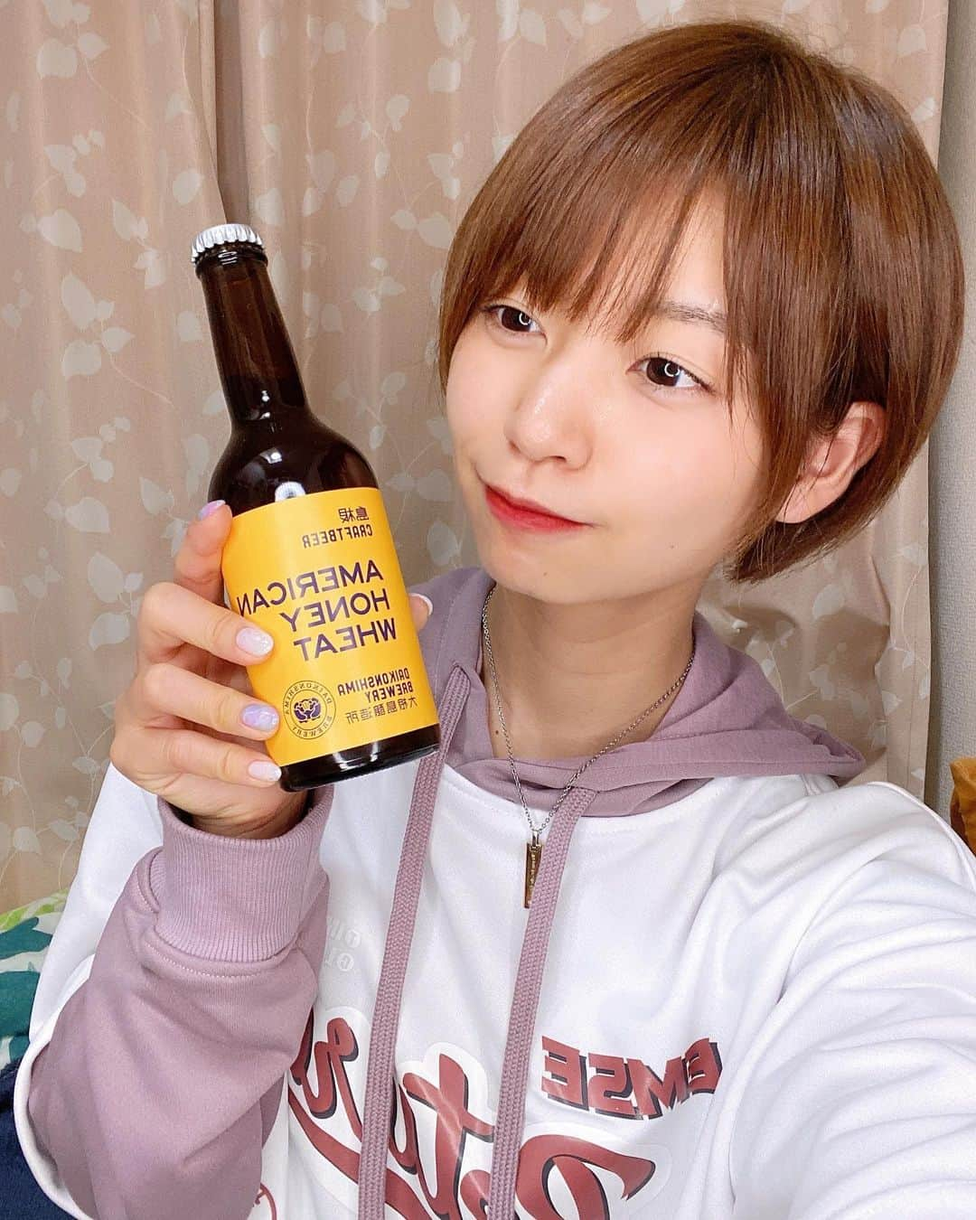 小坂田純奈さんのインスタグラム写真 - (小坂田純奈Instagram)「久しぶりのおうちビール🍺💓 幸せやあああああ！！  最近よく飲んでる大根島醸造所( @daikonshima.brewery )さんの ハチミツ入りのビール！！ めちゃくちゃ飲みやすくてめちゃ美味しい！！！ しあわせ！！！！🙄🙄 . . #ビール好き女子 #お酒好き女子 #ビール好きな人と繋がりたい #お酒好きな人と繋がりたい #酒好き女子 #ビール女子 #大根島醸造所」1月23日 20時49分 - official_junata