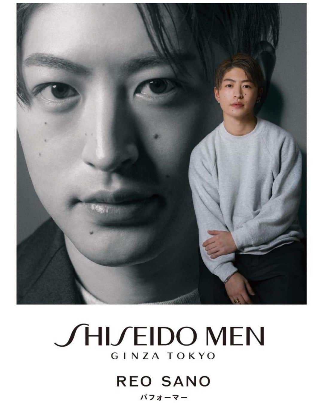 佐野玲於さんのインスタグラム写真 - (佐野玲於Instagram)「「SHISEIDO MEN」  #shiseidomen」1月24日 21時43分 - reo_sano_official_acc