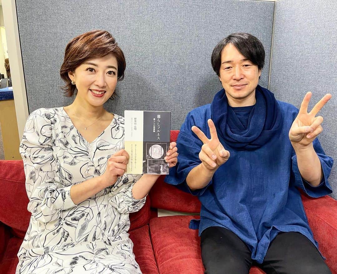 池尻和佳子のグルメインスタ