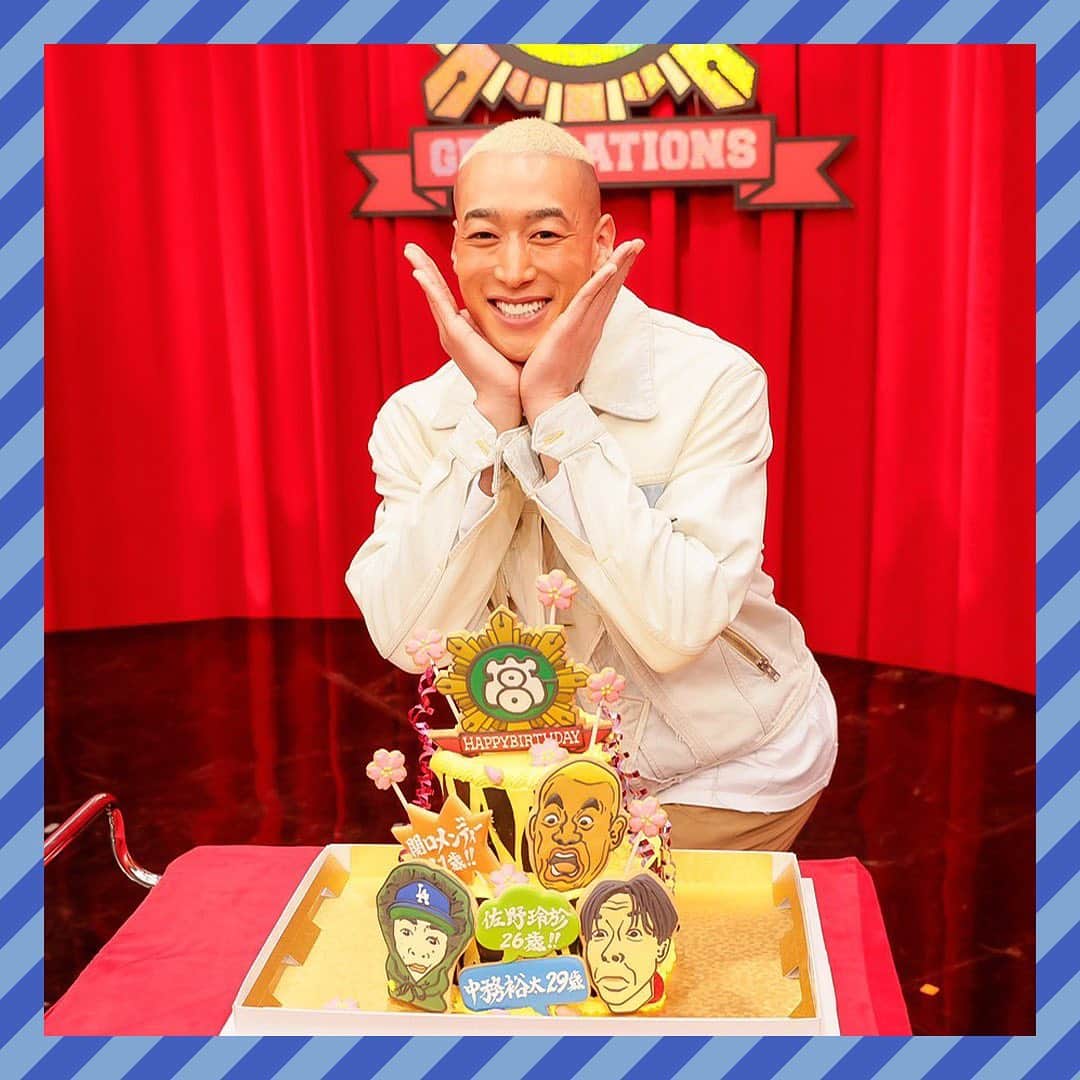 GENERATIONS高校TVのインスタグラム：「🥔今日はメンディー31歳の誕生日🥔 誕生日おめんでぃー🥔🥔🥔🥔 ⁡ GENE高ではいつも 体を張って笑わせてくれる 全力投球なメンディー🥔 ⁡ 突然の無茶振りも 快く受け止めてくれて ありがとうございます🥔🥔🥔 ⁡ 全力の寄り目や瞬きチャレンジ、 最近ではブリッジでカラオケ披露など メンディーの身体が心配ですが…🥔 ⁡ どんなことにも 一生懸命なメンディーの 今年の活躍も楽しみです🥔 ⁡ いじられ愛され最年長のメンディーに みんなもコメント欄でおめでとうを送ってね🥔 ⁡ #gene高 #ジェネ高 #generations高校tv #gene #generations #ジェネ #ジェネレーションズ #generationsfromexiletribe #ldh #白濱亜嵐 #片寄涼太 #数原龍友 #小森隼 #佐野玲於 #関口メンディー #中務裕太 #関口誕生日おメンディー」