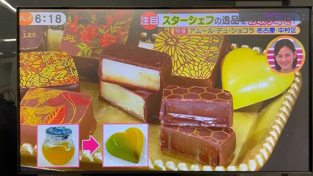 青木定治のインスタグラム
