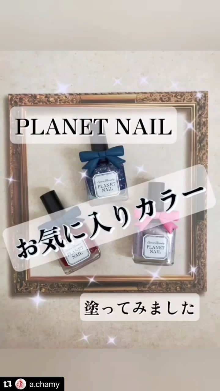 【PLANET NAIL（プラネット ネイル）】公式のインスタグラム