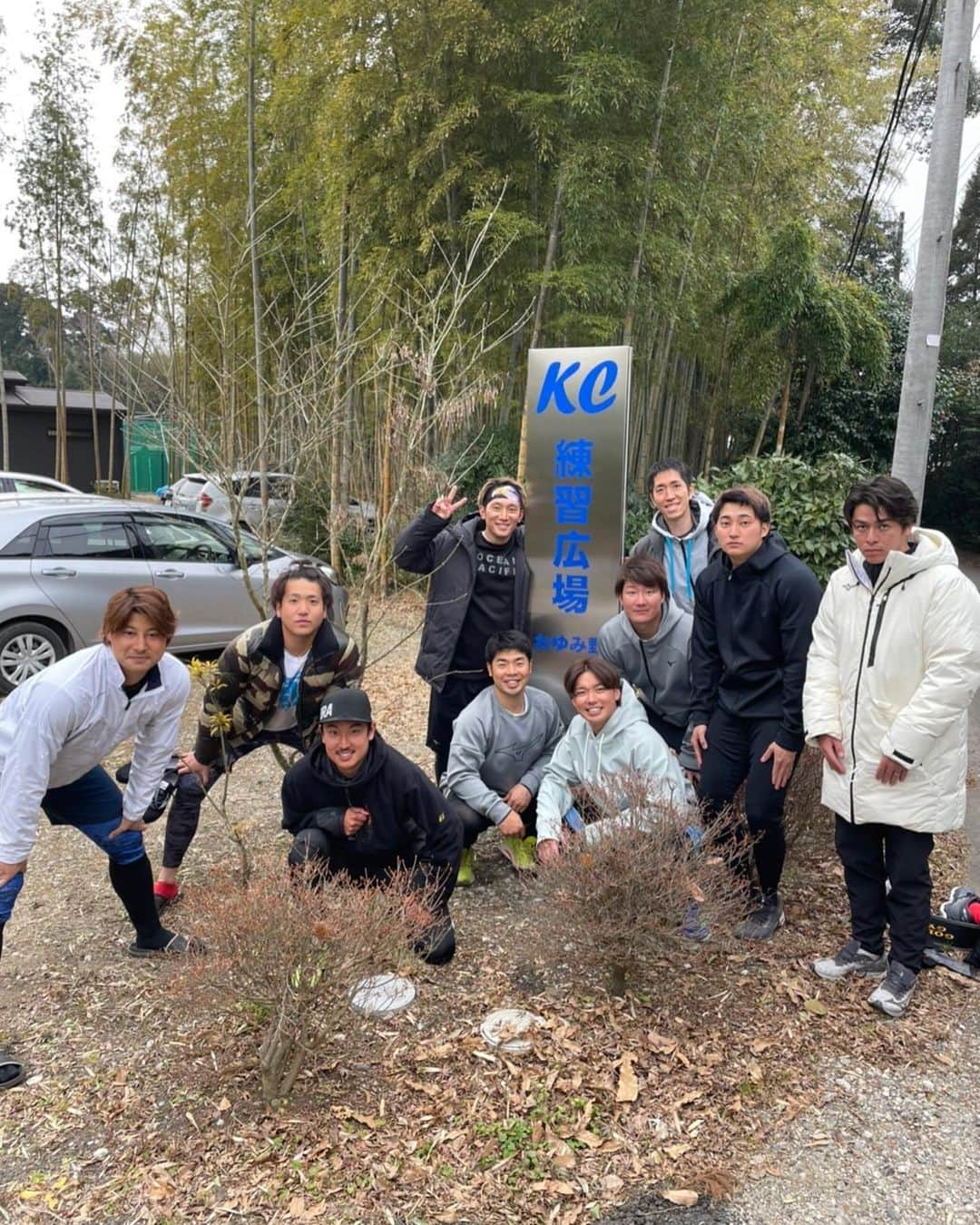 西川龍馬のインスタグラム：「千葉県のおゆみ野にある KC練習広場⚾️ コロナの関係で徳之島を出て急遽受け入れて頂きました！ みっちり練習が出来る環境があるって素晴らしい！ 今年の自主トレも終わり。 みなさんお世話なりました🙇‍♂️ ありがとうございました！  今年はレギュラーて言われるように頑張ろう！」