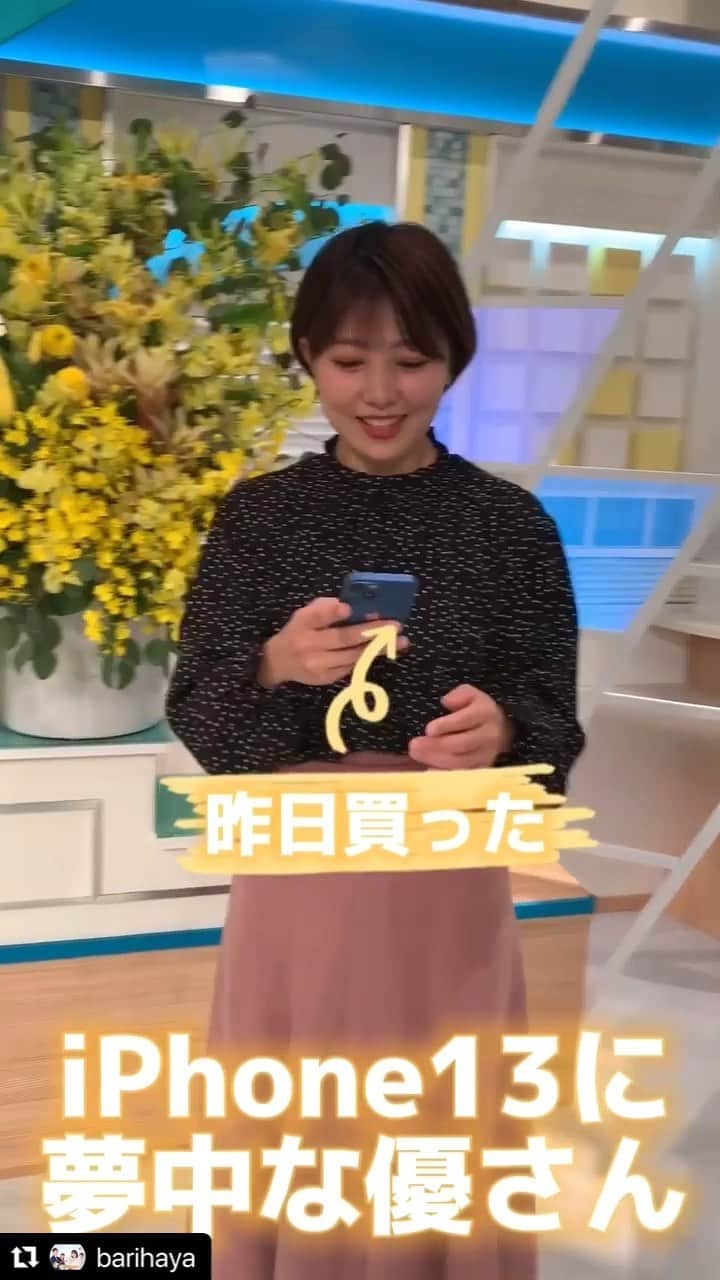 川崎優のグルメインスタ