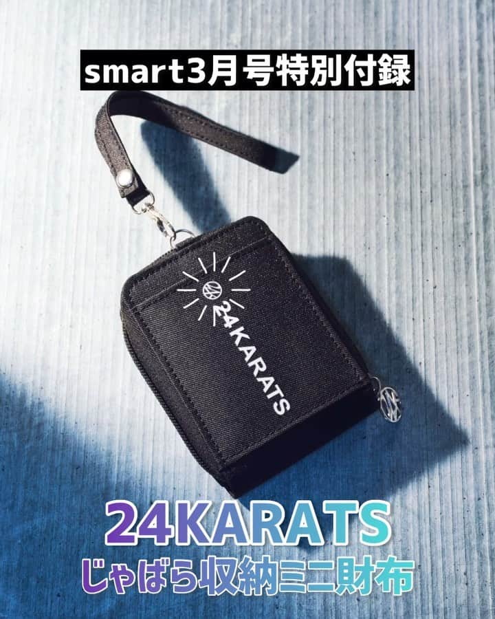 smartのインスタグラム：「smart3月号、本日発売！ 📕表紙: @the_rampage_official  🎁付録: @24karatsofficial  ランペイジさん全員表紙が目印！  ぜひお手に取ってご覧ください！  #宝島社 #smart3月号 #本日発売 #THERAMPAGE #24karats」