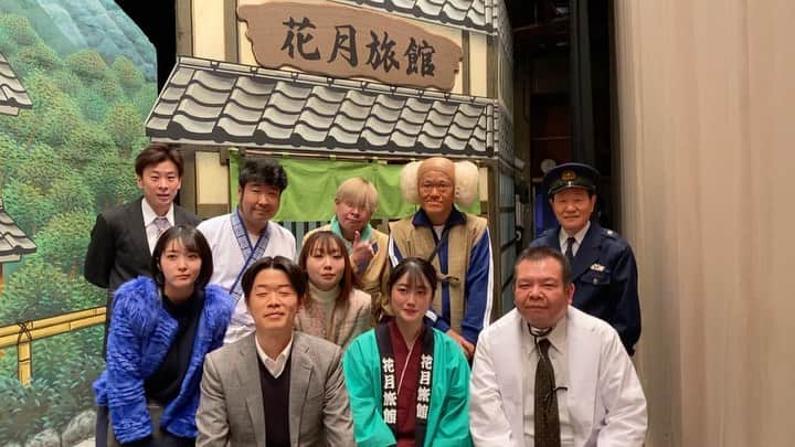 吉本新喜劇のインスタグラム：「今週の #よしもと祇園花月 は #清水けんじ リーダー週🍚🧂🧂🧂  「しみけんのうそつきは幸せのはじまり」 1/25(火)〜1/31(月)まで公演行っております🤍  1月ももう終わりですね。 皆様マスクなどの予防をし、十分な体調でお気をつけてお越しくださいませ⛄️❄️」