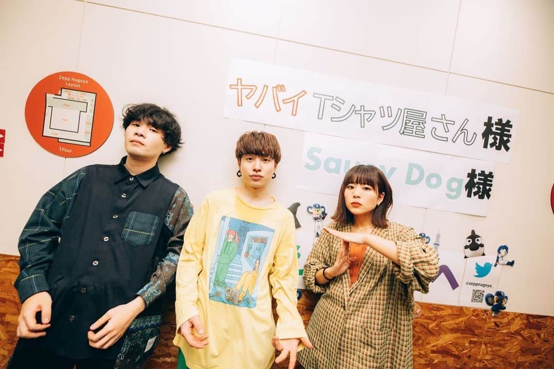 石原慎也のインスタグラム：「2022.01.25(tue) Zepp Nagoya ヤバイTシャツ屋さん×Saucy Dog  photo by @junpeihiyoshi」