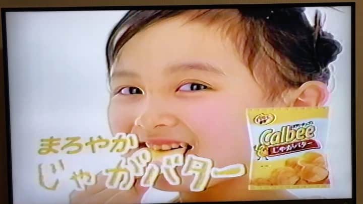 サーヤのインスタグラム：「幼少」