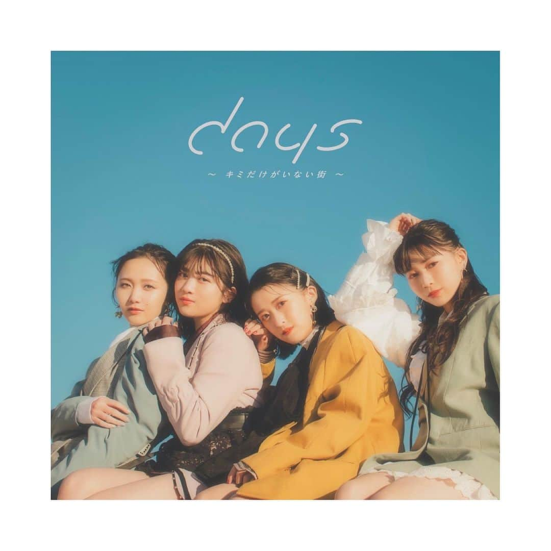 AILIのインスタグラム：「■Works■  2022.01.26 New Single  東京女子流『days 〜キミだけがいない街〜』 本日リリース🙌🏻  収録曲の 「days 〜キミだけがいない街〜」 「夢の中に連れてって」 2曲の歌詞を書かせていただきました✨  「days 〜キミだけがいない街〜」 作詞：AILI 作曲・サウンドプロデュース：宮野弦士 @gentomiyano   「夢の中に連れてって」 作詞：AILI 作曲：Masayoshi Kawabata  会いたい人にもなかなか会えない日々の中だからこそ皆さんに聴いていただきたい2曲。メンバーさん4人の歌声がまた素敵で。。。寄り添うように元気をくれます。皆様ぜひチェックしてみてください！スタジオ作業もめちゃくちゃ楽しかったーー💕  2022.1.26 out!! 東京女子流(Tokyo girls style). releaced their new single "days 〜キミだけがいない街〜" which includes M1,M2 So happy to have written by me.   #東京女子流 #女子流days @tokyogirlsstyle」