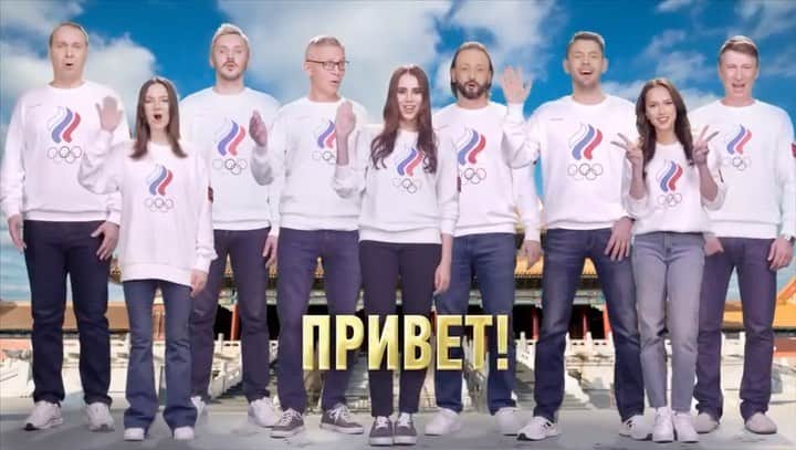マルガリータ・マムンのインスタグラム：「Пекин, встречай!  @1tv @olympics @beijing2022」