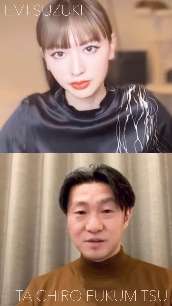 のインスタグラム：「I to Lautashi × 福光屋」