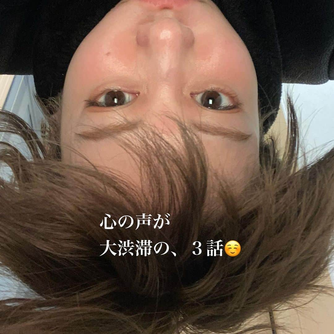 高畑充希さんのインスタグラム写真 - (高畑充希Instagram)「🏃‍♂️🏃‍♀️ 22時」1月26日 20時02分 - mitsuki_takahata