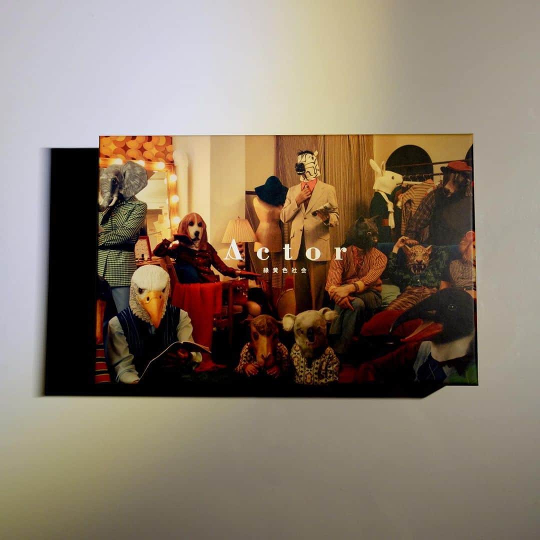 Peppe（緑黄色社会）さんのインスタグラム写真 - (Peppe（緑黄色社会）Instagram)「New Album 「Actor」Release.  一人一人がスポットライトを浴びた主役だってこと、忘れちゃいけないね。リリース嬉しいなー。たくさん聴いてくれたまえ。  🦭❤︎ #Actor #緑黄色社会」1月26日 19時59分 - peppe1206