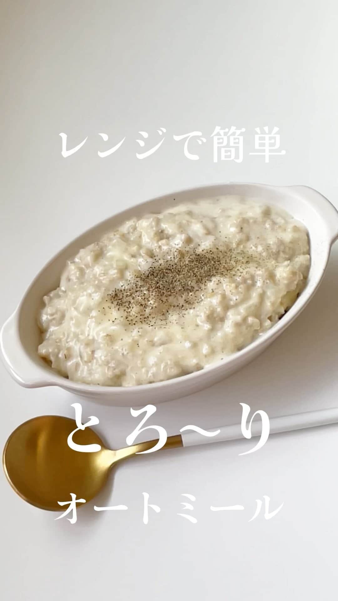 AYAのインスタグラム