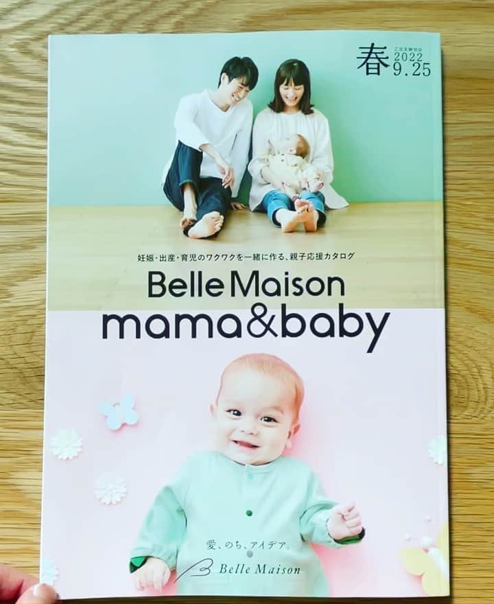 saekoのインスタグラム：「. ベルメゾンのカタログ『ママ&ベビー 2022春号』にイラストを掲載していただいてます( @bellemaison_mama )🙇🏻‍♀️ 今回は、快適に過ごせる工夫がたくさん施されたマタニティウェア(パーカワンピースとスキニーパンツ)のコーデを描かせていただきました。 お手元にカタログがありましたらぜひチェックしてみてくださいね♡ デジタルカタログでもご覧いただけます〜  URLは↓ https://www.bellemaison.jp/cpg/dc/3112022A_/index.html  ストーリー&ハイライトからも✈︎ . いいねやコメントありがとうございます☺️ #bellemaison#ベルメゾン#ベルメゾンママ#千趣会#カタログ#2022春#マタニティ#マタニティウェア#マタニティコーデ#イラスト#ファッションイラスト#イラストレーター#イラストグラム#カジュアルコーデ#大人カジュアル#春コーデ#illustgram#fashionsketch #drawing」