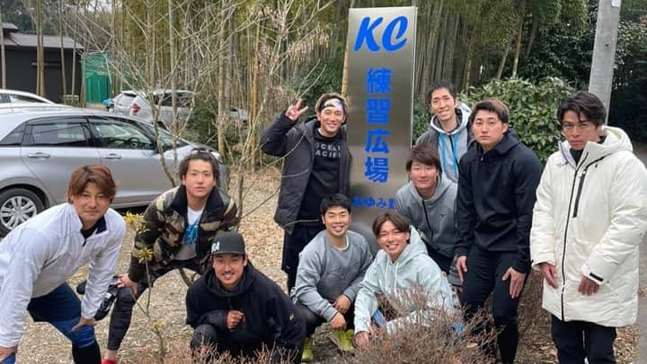 藤岡裕大さんのインスタグラム写真 - (藤岡裕大Instagram)「今年も多くの方のサポートがありとても充実した自主トレになりました！ サポートして下さった方には本当に感謝しかありません！ ありがとうございました！  また、この自主トレで多くのことを学ぶ事が出来ました！ 自主トレで学んだことを必ずシーズンに繋げたいと思います！ これからも応援お願いします！  #TEAM AMAGI #自主トレ #感謝 #ありがとうございました #恩返し」1月26日 22時23分 - yuda1.0808