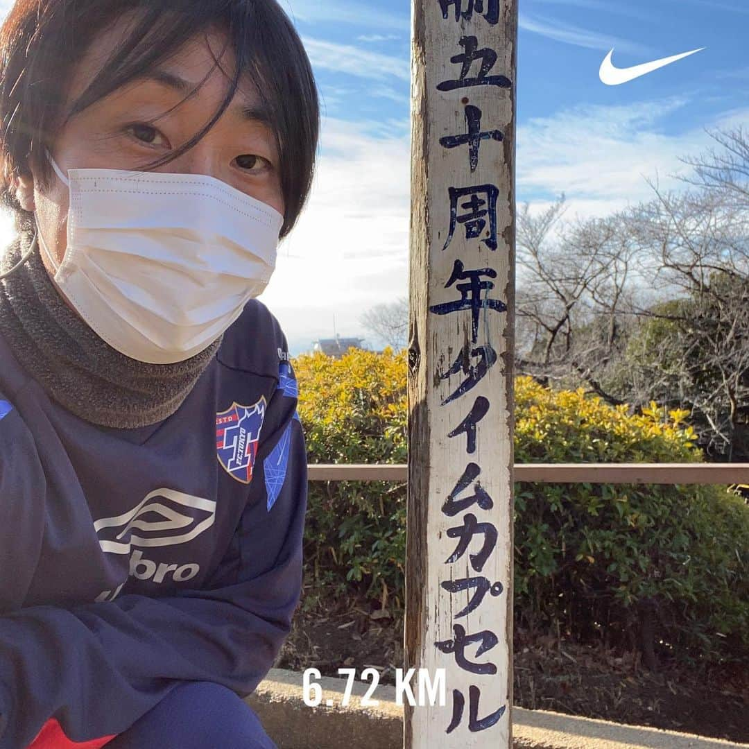 ゆってぃさんのインスタグラム写真 - (ゆってぃInstagram)「🏃‍♂️🏃‍♂️  今月も無事（暇）100kラン終了。  #ゆってぃ #ワカチコ #ランニング #RUNNING #人力ランでしょう #誰か達のタイムカプセル跡地 #トシロウさんとりあえず一月は走れちゃいました #後11ヶ月  #走れなくなる程忙しくなるのか」1月27日 9時46分 - yutty52_yuta