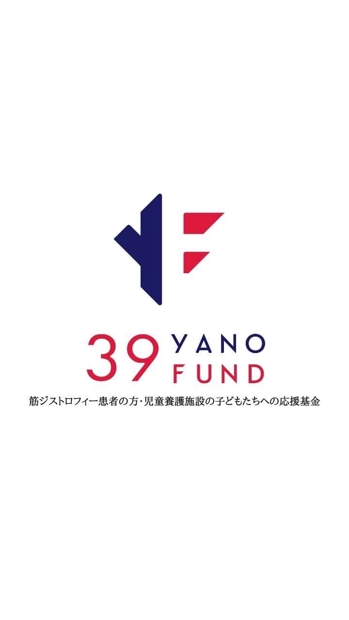 矢野燿大のインスタグラム