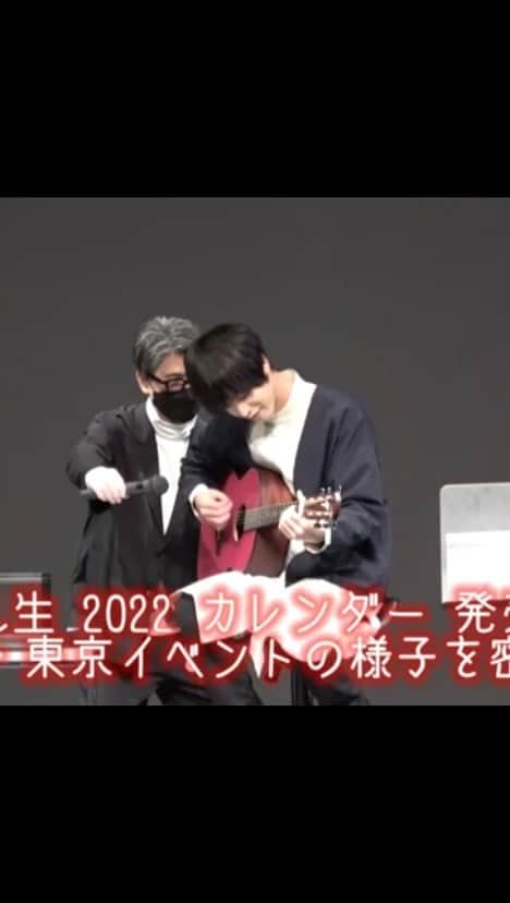 キャストサイズのインスタグラム：「新番組『本田礼生の不定期配信』第1回  今夜1/27(木)21:00～放送です！  本田礼生2022カレンダー発売記念 福岡・東京イベントの様子を密着したVTRを公開します。  お楽しみに！！  ▼番組情報かこちら▼ https://live.nicovideo.jp/watch/lv335134243  #本田礼生」