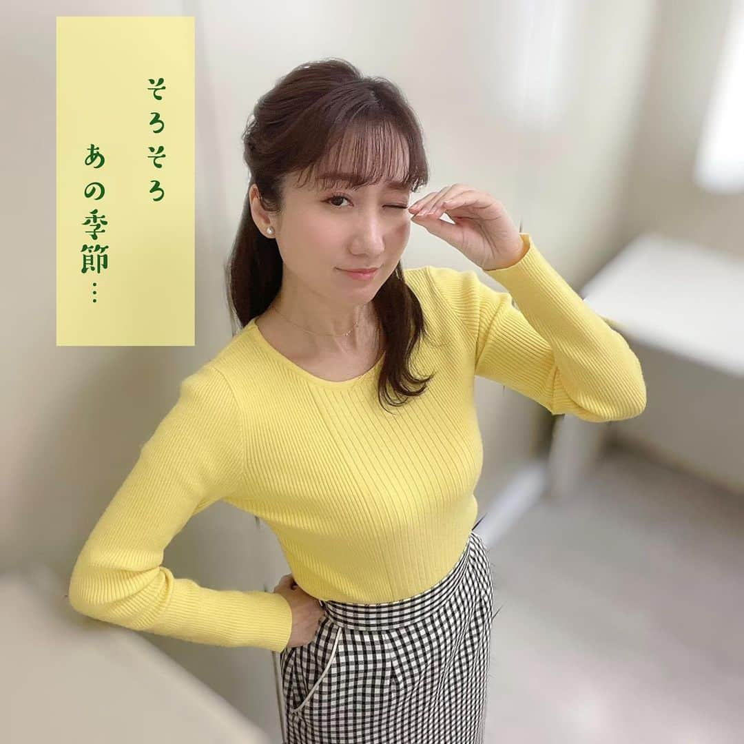 吉井明子のインスタグラム