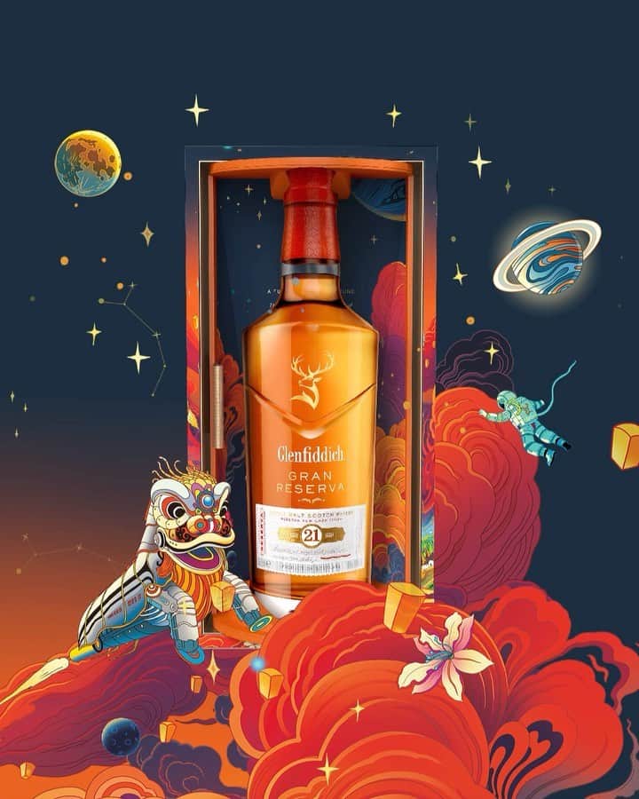 Glenfiddichのインスタグラム：「The illuminated night sky, and the many mysteries that lie beyond become a canvas for our hopes and dreams in the year of the tiger. 🐅  This limited edition pack was brought to life by Shenzen-based artist Rlon Wang.🚀🥃  Click the link in bio to find out more.  Skilfully crafted. Enjoy responsibly.  #Glenfiddich #ChineseNewYear #LunarNewYear #YearOfTheTiger #Glenfiddich21」