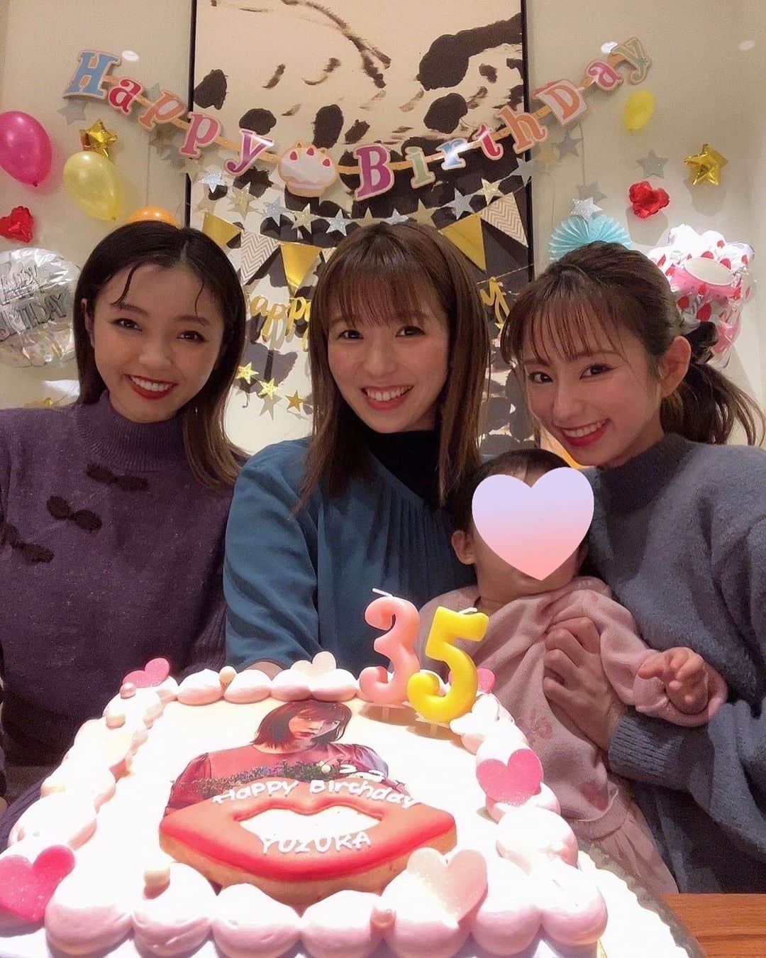 前田ゆうのインスタグラム：「ゆったんの誕生日🎂おめでとう🎊㊗️🎉らっちゃんとまはりんと都内でお泊まり会しました😉✨  あんなに毎日いっしょにいたのにいまではお泊りしてこんなゆっくりしたのが久しぶりにかんじたなぁ😉✨ まはちゃんが寝たあとも3人で寝る時間もおしいくらいずっと話してた😚😘お風呂でも3人ではいってたくさん話したね😊たのしすぎた😙❤️ しかしお祝いするがわなのにステキなホテルに招待してもらっちゃいました❤️笑ゆったんありがとう🥰  当日はおうちであかねんも合流して😘✨❤️」