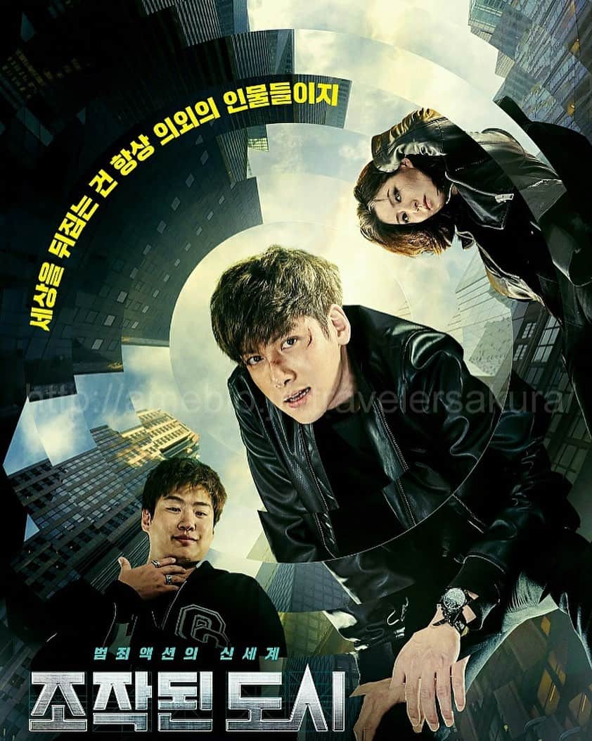 みひろさんのインスタグラム写真 - (みひろInstagram)「. #소작된도시  #操作された都市   アクションかっこいい‼︎ 韓国映画面白すぎる☺️  #映画 #おすすめ映画 #영화 #netflix」1月28日 10時20分 - mihiro0519