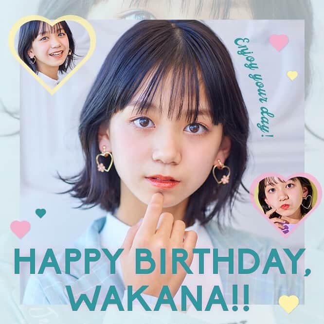 ニコ☆プチのインスタグラム：「💝 本日1/28は、ワカナのお誕生日🎂😉💞 ハッピーバースデー🎉🎈  #ニコプチ #プチモ #葉山若奈 #誕生日」