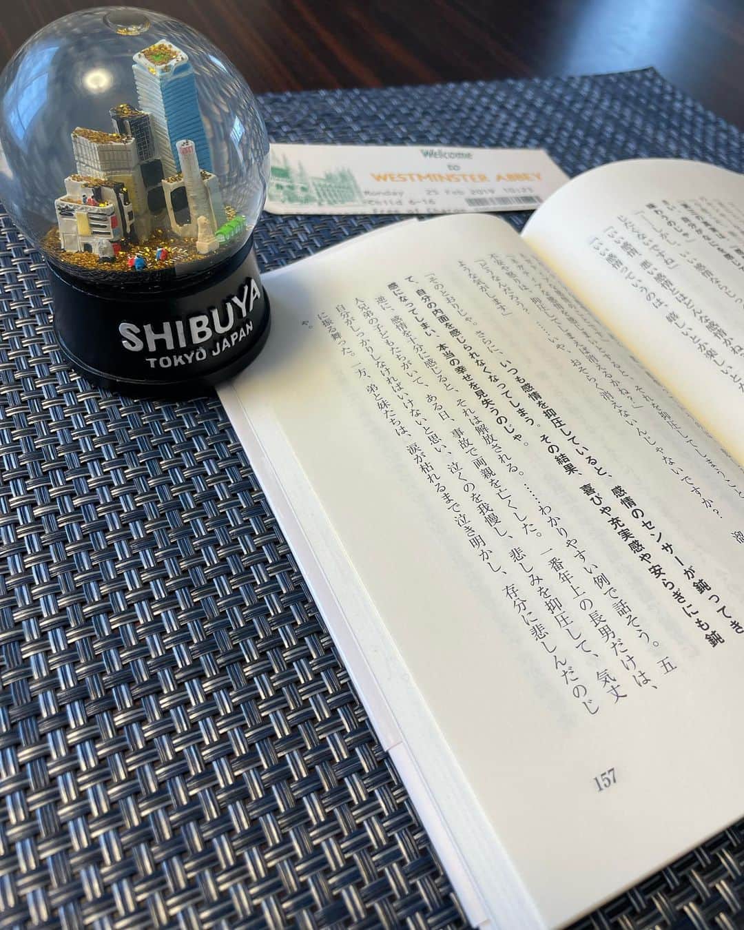 中岡由佳のインスタグラム