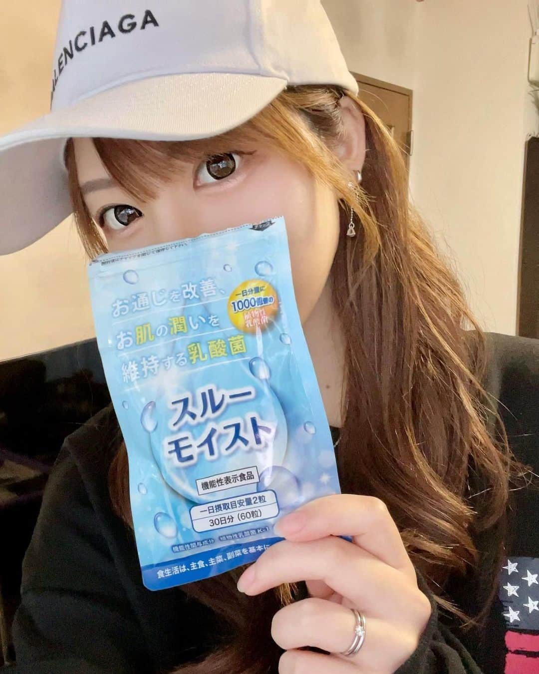 川本愛彩のインスタグラム