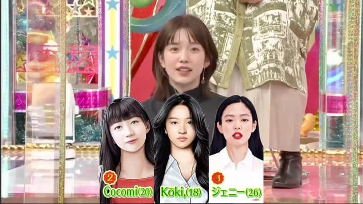 弘中綾香　ファンアカウントのインスタグラム：「・ 弘中アナ【なりたい顔ランキング】 3位：ジェニー(BLACKPINK) 2位：Cocomi、kōki,  #弘中綾香 #弘中ちゃん #弘中アナ #女子アナ #アナウンサー #ロンハー #ロンドンハーツ #ロンハー弘中ちゃん #なりたい顔ランキング #弘中ちゃんのなりたい顔ランキング #童顔で色気  #キレ長で横に広い目  #卵型のフェイスライン  #ハイブランドのミューズ  #ハイブランドに負けてる人  #blackpink」