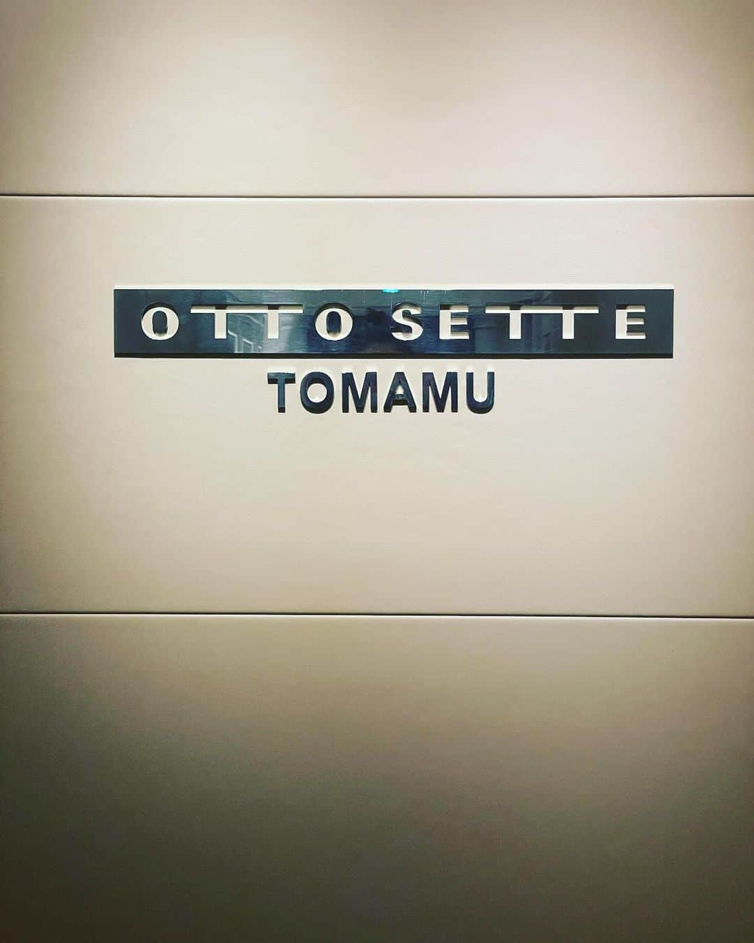 西内ひろさんのインスタグラム写真 - (西内ひろInstagram)「@hoshinoresorts_tomamu  にある "OTTO SETTE"は北海道の食材をふんだんに使ったイタリアン🇮🇹🍷  お子様を預けられるサービスもありデートにもオススメしたい場所☺️  私は親友のマキちゃんと💕  女性同士で語りながらも最高に楽しいディナーでした🙏  #トマム #リゾナーレトマム #北海道 #北海道レストラン #イタリアン #雪景色 #ottosette  #italian #hokkaido  #dinner #beautifulrestaurant」1月28日 13時42分 - 0214hiro