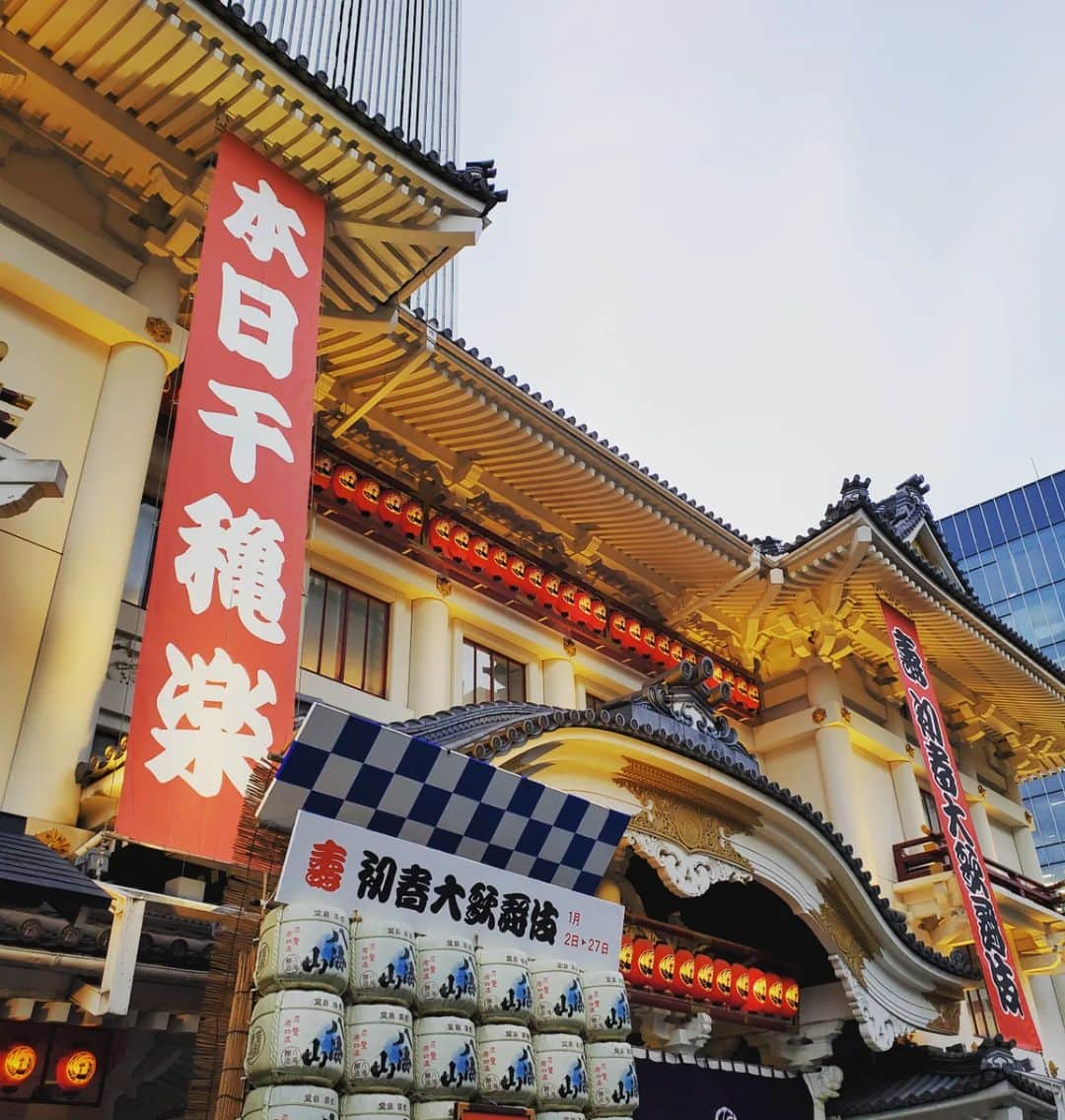 市川笑野のインスタグラム：「一夜明けてしまいましたが 歌舞伎座 壽初春大歌舞伎 千秋楽となりました コロナの感染急速拡大で 日々ざわざわしながらの公演でしたが 何とか千秋楽を迎えられた事に感謝！ #壽初春大歌舞伎 #四の切 #義経千本桜」