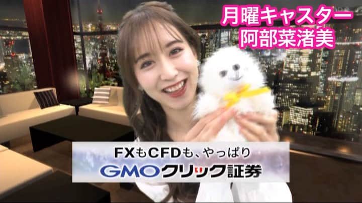 TBS「ビジネスクリック」のインスタグラム