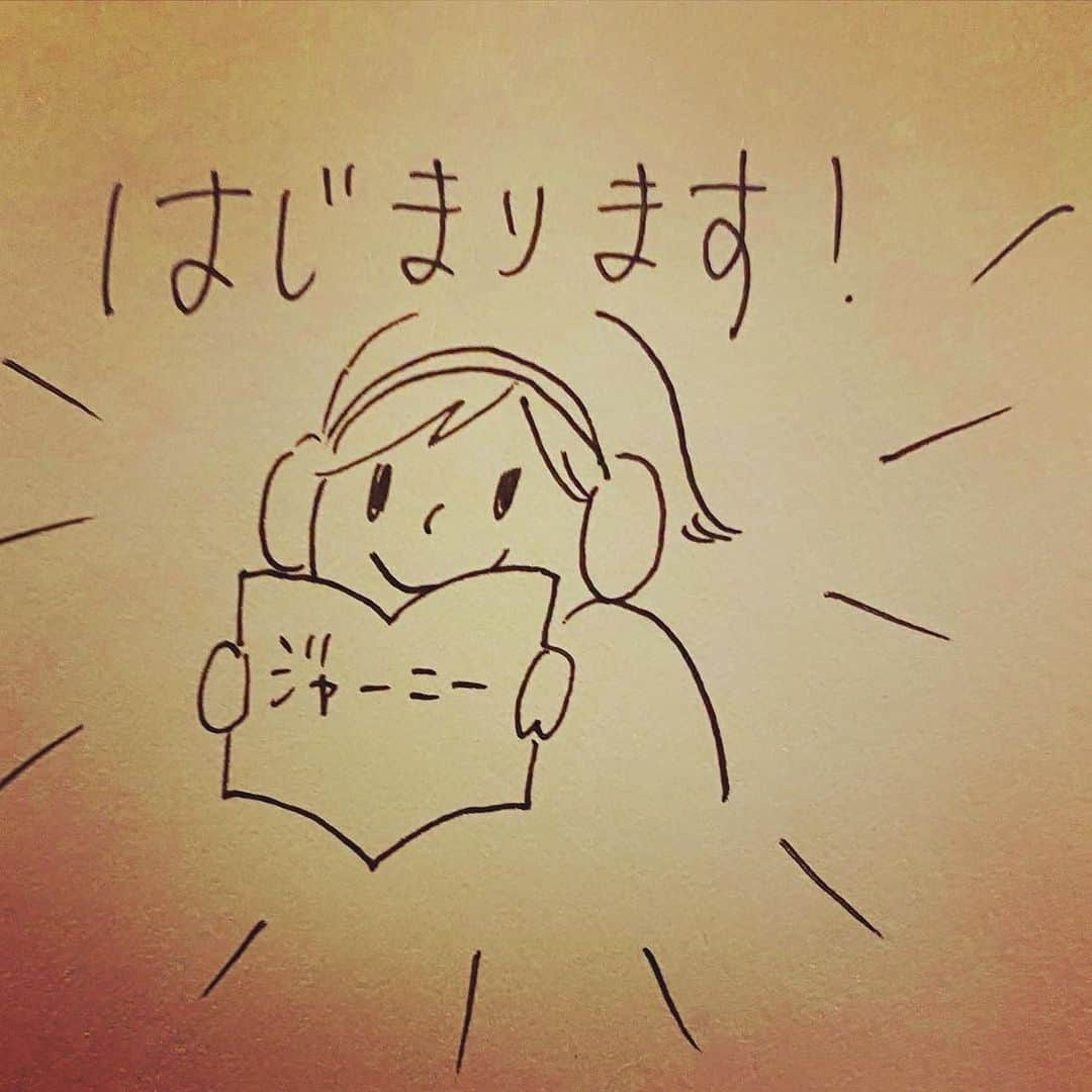 杏のインスタグラム