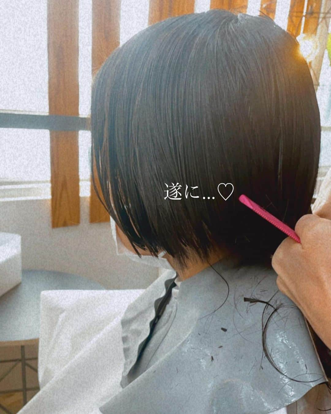 堀江直美さんのインスタグラム写真 - (堀江直美Instagram)「息子Cut ✂️  美容院に行く前はBTSって言ってたのに美容院に着いたら小さな声で〝パパみたいに〟って言ってた。笑  家族でお世話になっている @junkohirota5 さんがミリ単位で👨🏽に近付けてくれました👏🏻  一気にお兄ちゃんっぽくなって母寂し。 #さよならロン毛時代  #広島美容院#広島美容室#ヘアカット#hairstyle#haircolor#ヘアカラー#ヘアオイル#美容室#広島子連れ美容院#kidshair#kidsfashion#akarihairstudio#newhair#ぱっつん前髪#セミロング#男の子ママ#5歳男の子#キッズヘアー#男の子髪型#hnbfashion#키즈헤어#아동복#남자#5세」1月29日 20時13分 - naomiiiiiiiiiiii