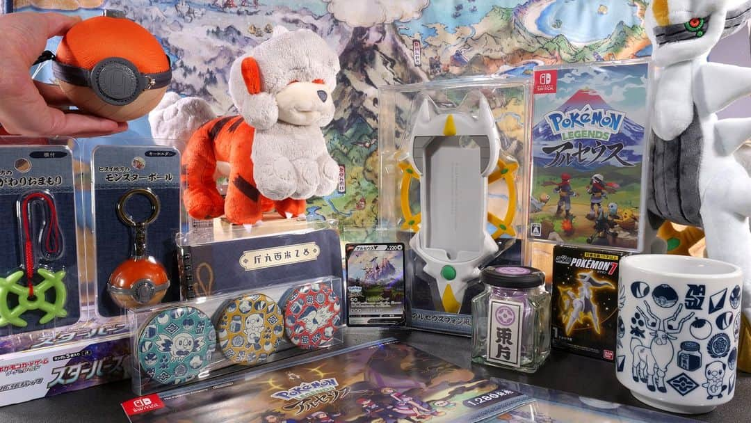 アルパコのインスタグラム：「Pokémon Legends: Arceus Goods!  #pokémon #pokemonlegendsarceus #arceus #pokemongoods #pokemonmerchandise #pokemonlegends　#ポケモングッズ #アルセウス #ポケモンレジェンズアルセウス #ヒスイガーディ」