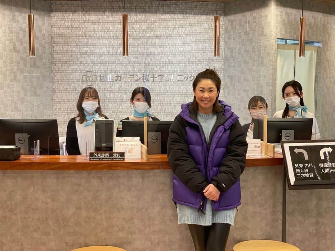古閑美保のインスタグラム：「毎年恒例人間ドックへ。綺麗、スムーズ、快適、優しい。 #城山ガーデン桜十字クリニック」