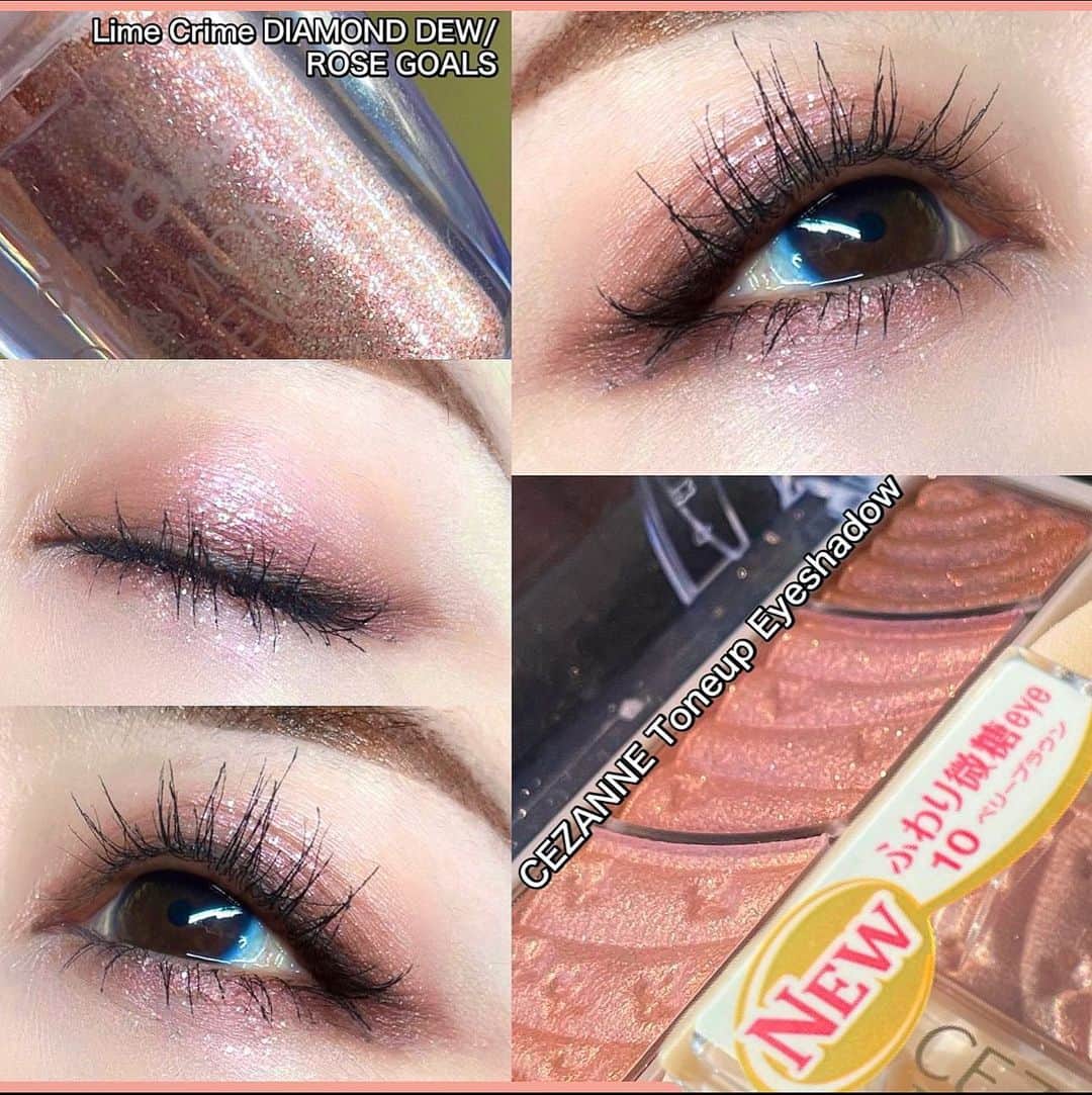熊谷真理のインスタグラム：「. 盛れるピンクメイク👀💖 . . 【使用コスメ】 ●セザンヌ　トーンアップアイシャドウ10 @cezannecosmetics ●ライムクライム　ダイアモンドデュー　ローズゴール @rimecrimemakeup . . 久しぶりに日本からコスメを取り寄せたので、昨年発売されたトーンアップアイシャドウの新色を使ってみました♡ このシリーズはお値段以上に使いやすいことは知っていたので、とっても楽しみにしていたんです♪ . . 【メイク手順】 ❶Aをアイホールに広げる ❷Bを二重幅より少しオーバー ❸AとBを混ぜたカラーを下瞼全体 ❹Cを目のキワ・下目尻 ❺Dを黒目上と黒目下に塗ったら完成♡ . メイク手順や筆はYouTubeでご紹介しているので、ぜひ見に来てください(๑˃̵ᴗ˂̵) . とっても簡単なのにクオリティの高いアイメイクが作れるので、本当にオススメのアイシャドウです。 黄み青みに寄りすぎていないのでイエベブルベなども気にせず使えるかなと思います！ . ライムクライムのリキッドは公式から国際配送対応です🇯🇵日本で購入できるアイテムですと、ロムアンドのリキッドグリッターシャドウの2番もおすすめです！ . . . #アイメイク#プチプラコスメ#ピンク#キラキラ#デカ目#アイシャドウ#メイクテク#セザンヌ#新作コスメ #メイク動画#まつげエクステ #まつげ」