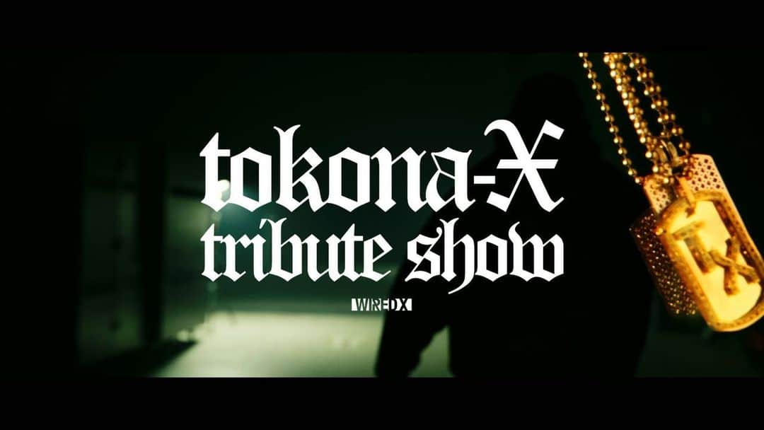 DJ RYOWのインスタグラム：「TOKONA-X Tribute Show 2022  WIRED X at AICHI SKY EXPO 01.23.2022  with "E"qual, ANARCHY, AK-69, G.CUE, G.O.T.O, R-指定, ¥ellow Bucks, 孫GONG, 般若 & TOKONA-X  🎥 @topman_ccl」